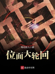 b洞是什么样子求图片