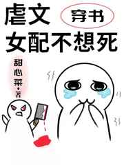 婷婷四房综合激情五月在线
