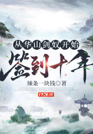 怀孕了 老公每晚都硬