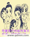熟熟俱乐部