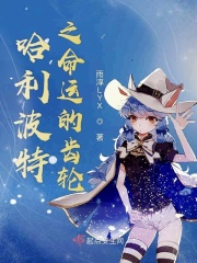 单立文金瓶梅