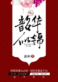 cf女角色去衣
