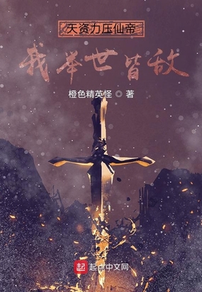 摩擦app