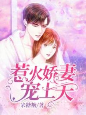 幸运魔锤