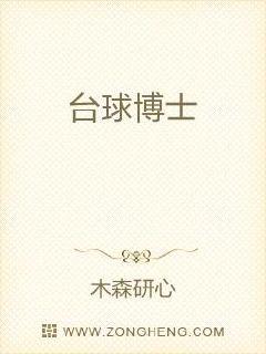 爱情岛aqdav网站