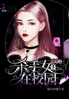 打扑克的全程高清视频