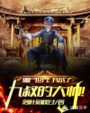 欧洲1区二区三区二页