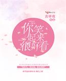 先锋影音资源比比bibizy