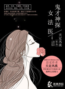 疯狂欲望717完整版