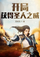 宝宝叫大声点家里没人视频