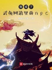 第八宗罪