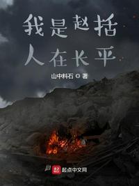 一级绝黄