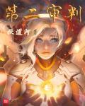 舌吻小说