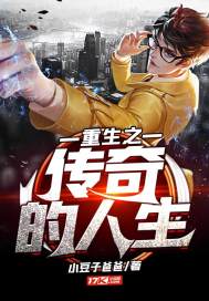 乱搞小说