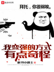 女人下边怎么动男人才舒服