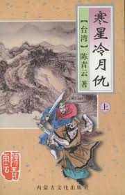 四虎345hucom在线视频