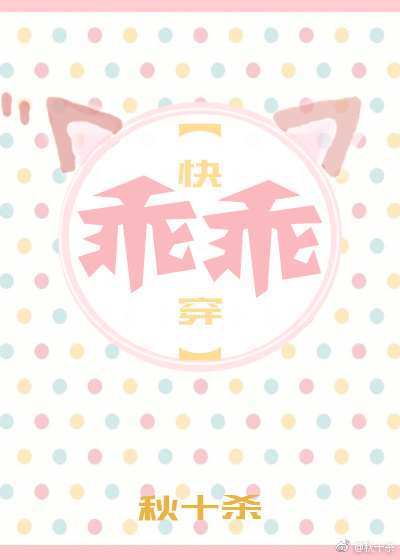 美女拍拍视频免费下载