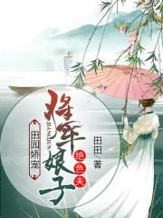 5566网页