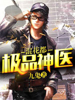 小茗看看视频在线观看