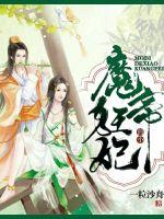 谁都别惹我