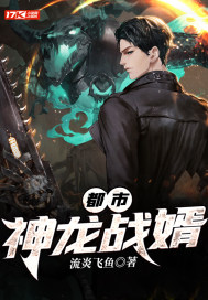 法国空乘2024满天星法版