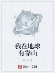 宝葫芦的秘密电子书
