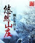 摩诘