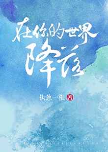 慈母疯娘