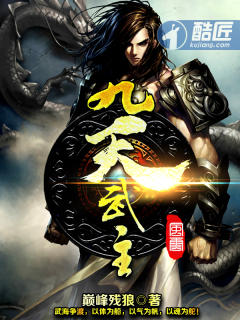 友好三中