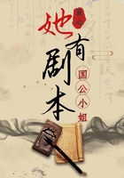 许仙志txt