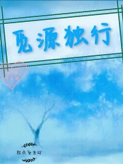 2024兔年图片大全