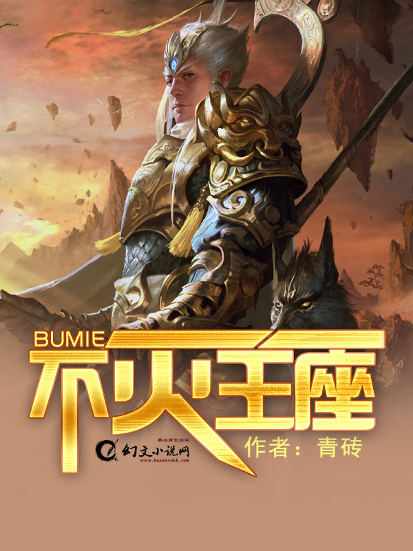 小黄花必看开车软件