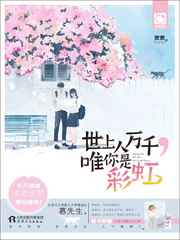 西西美女14图片大全