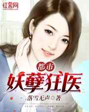 电视剧手机演员表_演员介绍