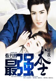 动漫无修