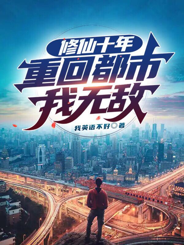 一面亲着一面膜下奶韩剧