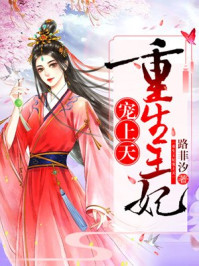 斯诺克直播1号桌