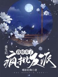 陈冠希4766张网盘下载