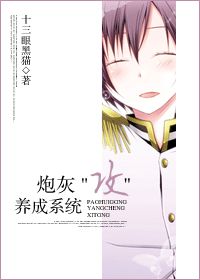 电脑主机后面插口图