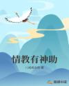 麻花影视苹果下载