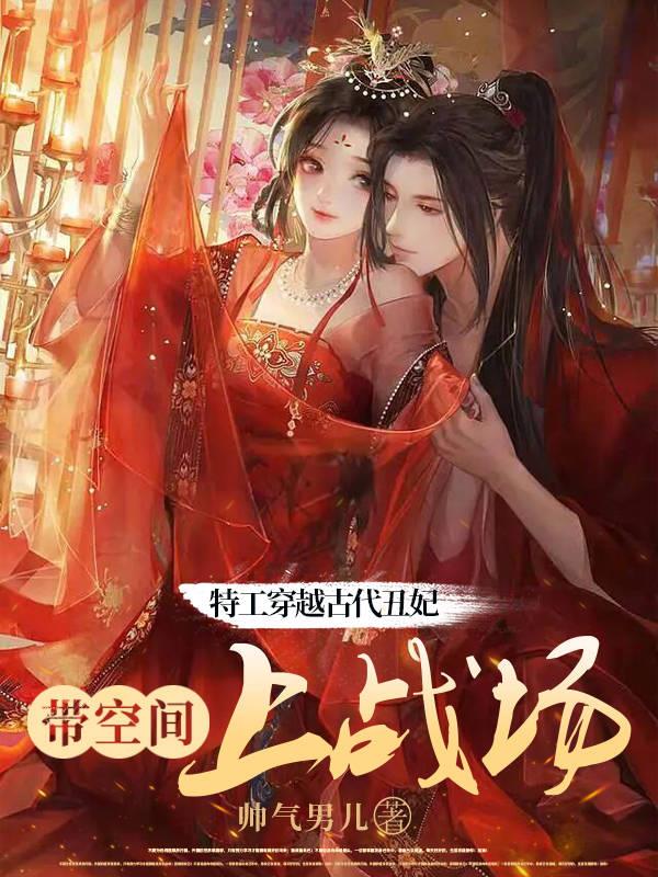 闪烁之光O氪攻略