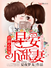 龙门村的故事