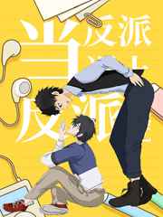 青春期1高清完整版