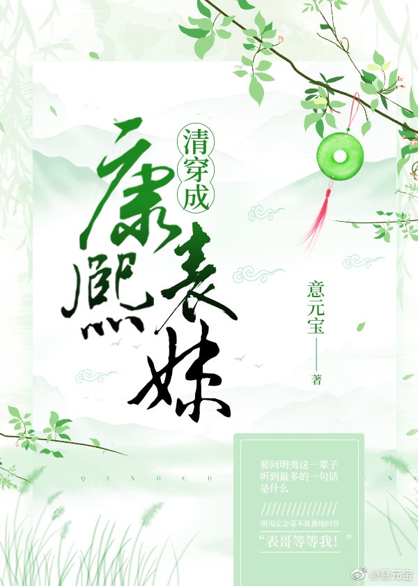 触手小说高肉集合