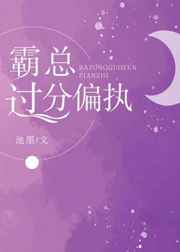 我是传说