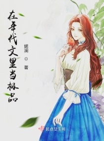 火影忍者疾风传究极冲击