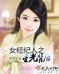 精英律师电视剧48集免费观看