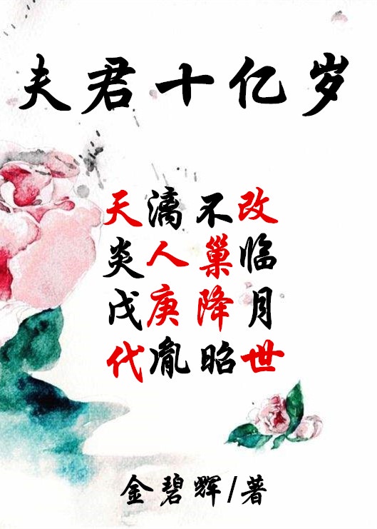 52va我爱va在线观看