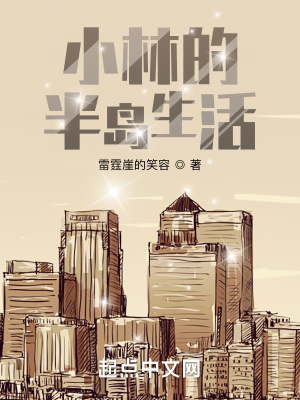 诱我深入