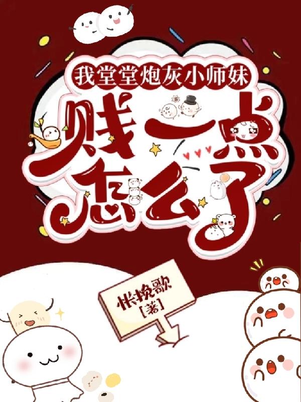 亚洲页码